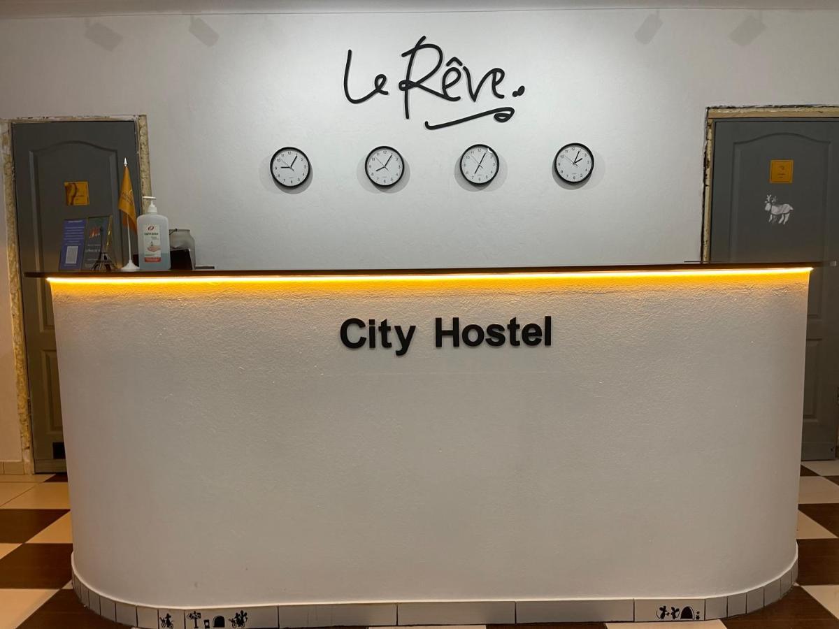 אודסה Le Reve City Hostel מראה חיצוני תמונה